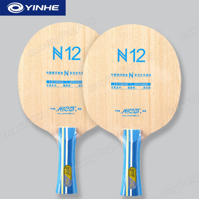 Table Tennis Racket - YINHE N12 5-Schicht Reines Holz Tischtennisschläger