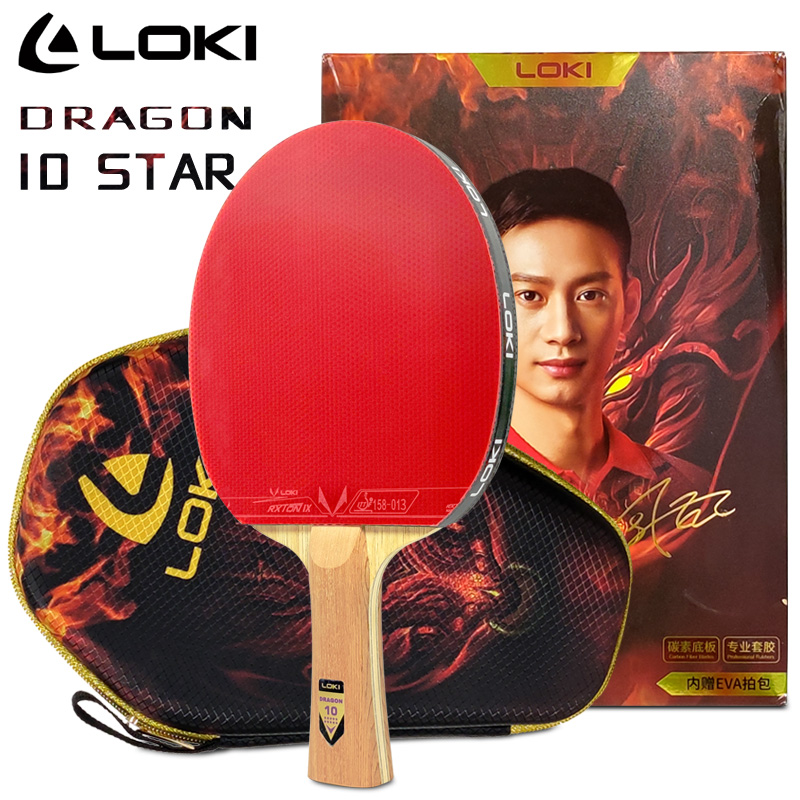 Table Tennis Zhang Jike - LOKI DRAGON 10 STAR Tischtennisschläger, professionell,