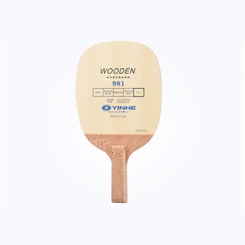 Table Tennis In Japanese - Yinhe 981 Tischtennisschläger JS japanischer Penhold