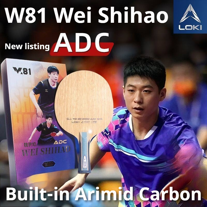 Table Tennis Racket - Original LOKI ARC/ADC WEI SHIHAO Tischtennisschläger