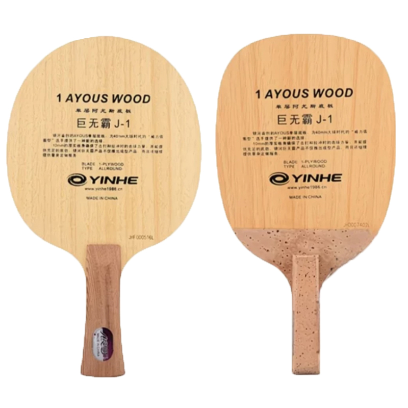Table Tennis In Japanese - Original Galaxy Yinhe 986 Tischtennisschläger Carbonblatt