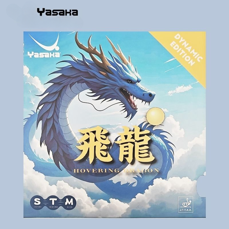 YASAKA Rubber Flying Dragon Vi – Table Tennis Zhang Jike Bewertung und Preis