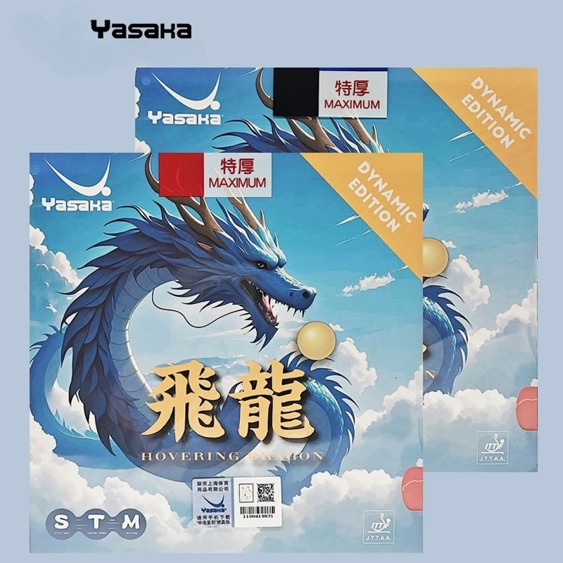 YASAKA Rubber Flying Dragon Vi – Table Tennis Zhang Jike Bewertung und Preis