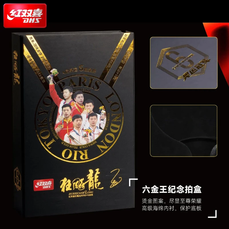 2025 DHS Malong Six Gold King  – Table Tennis Zhang Jike Bewertung und Preis