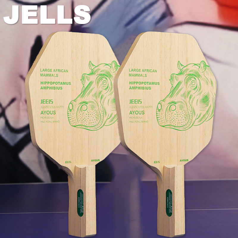 JEELS 1-lagiges Ayous Tischten – Table Tennis Racket Bewertung und Preis