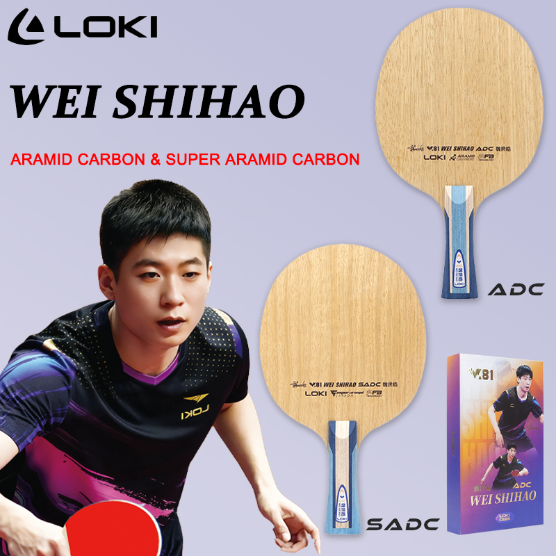 LOKI ADC SADC Tischtennisschlä – Table Tennis Racket Bewertung und Preis
