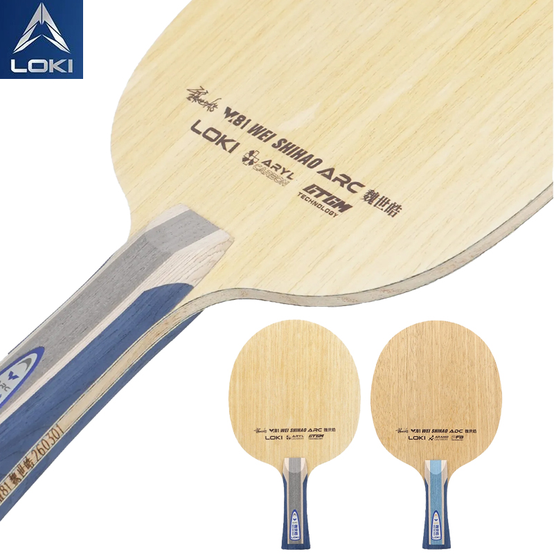 LOKI W81 Serie Wei Shihao Tisc – Table Tennis Racket Bewertung und Preis