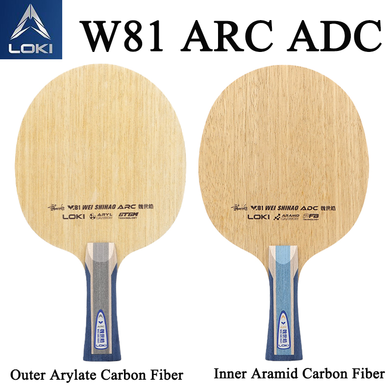 LOKI W81 Serie Wei Shihao Tisc – Table Tennis Racket Bewertung und Preis