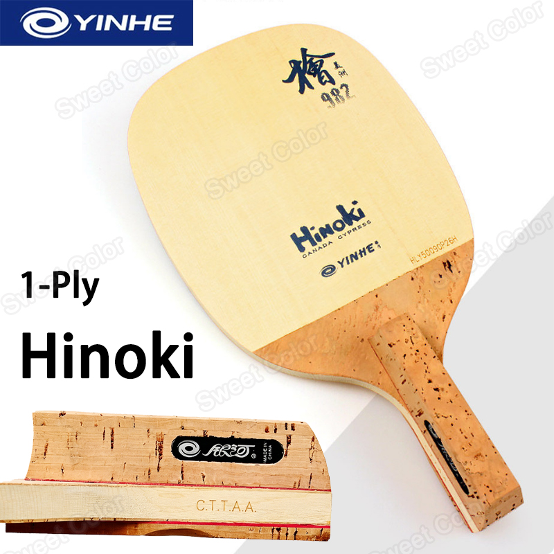 YINHE 982 1-lagiges Tischtenni – Table Tennis In Japanese Bewertung und Preis