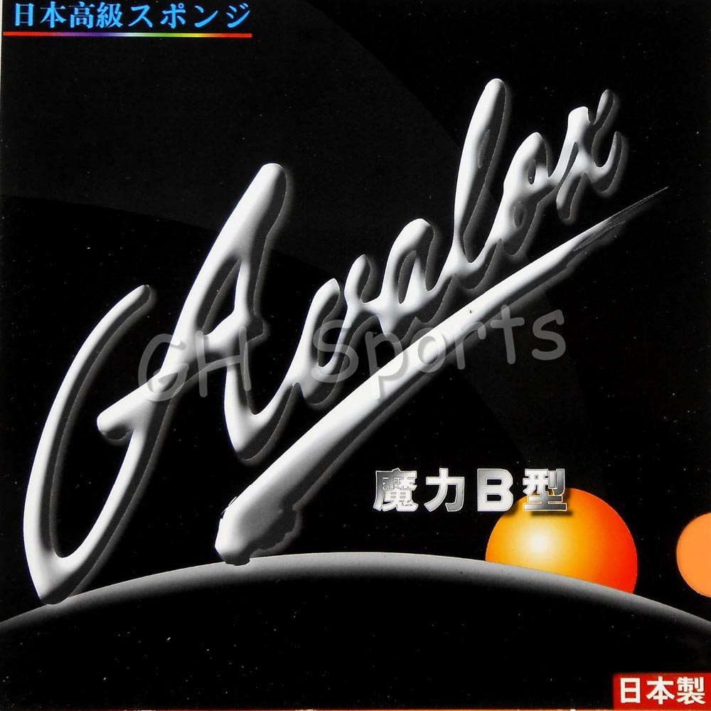 Avalox Magic A Magic B Magic C – Table Tennis In Japanese Bewertung und Preis
