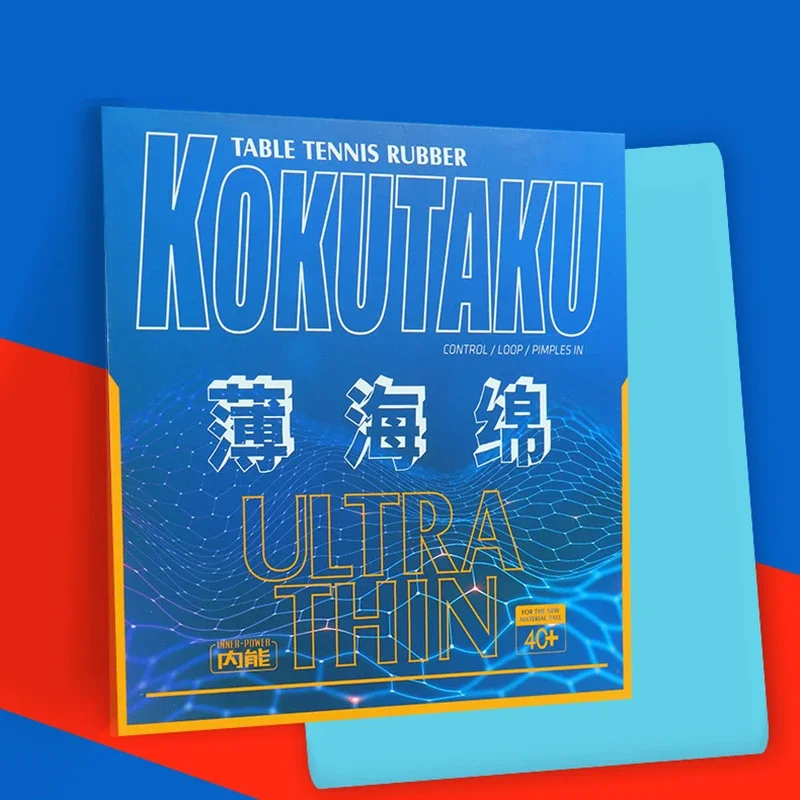 KOKUTAKU Ultradünner Tischtenn – Table Tennis In Japanese Bewertung und Preis