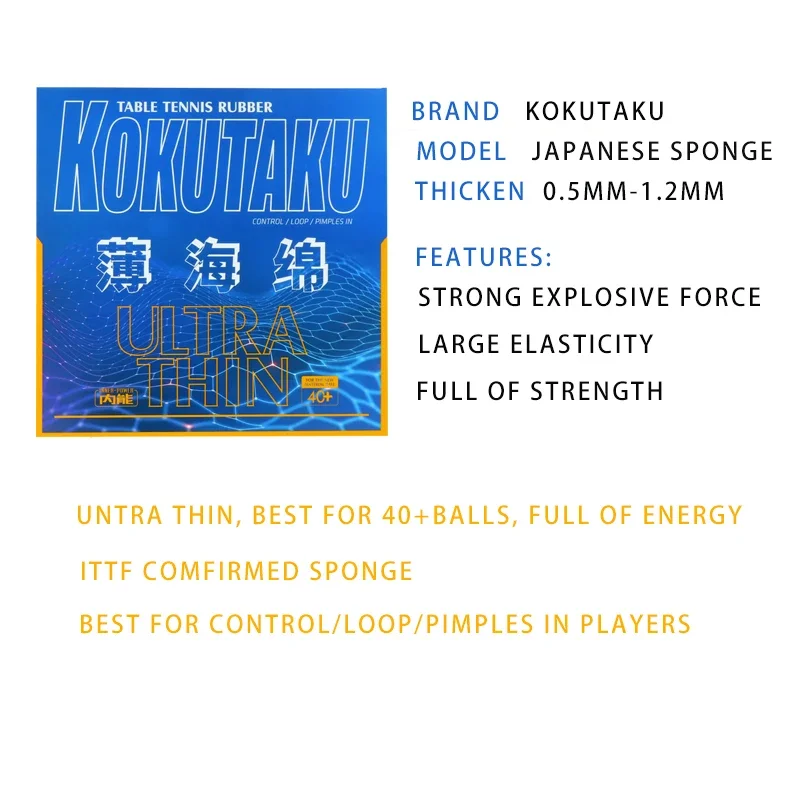 KOKUTAKU Ultradünner Tischtenn – Table Tennis In Japanese Bewertung und Preis