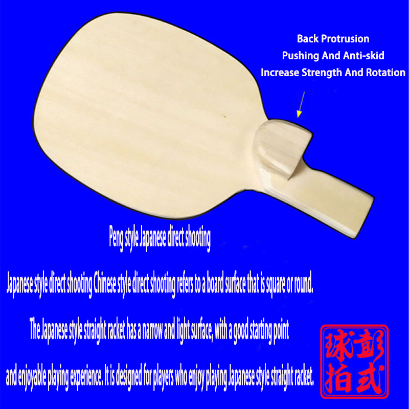 Spezielle Form, entwickelt von – Table Tennis In Japanese Bewertung und Preis