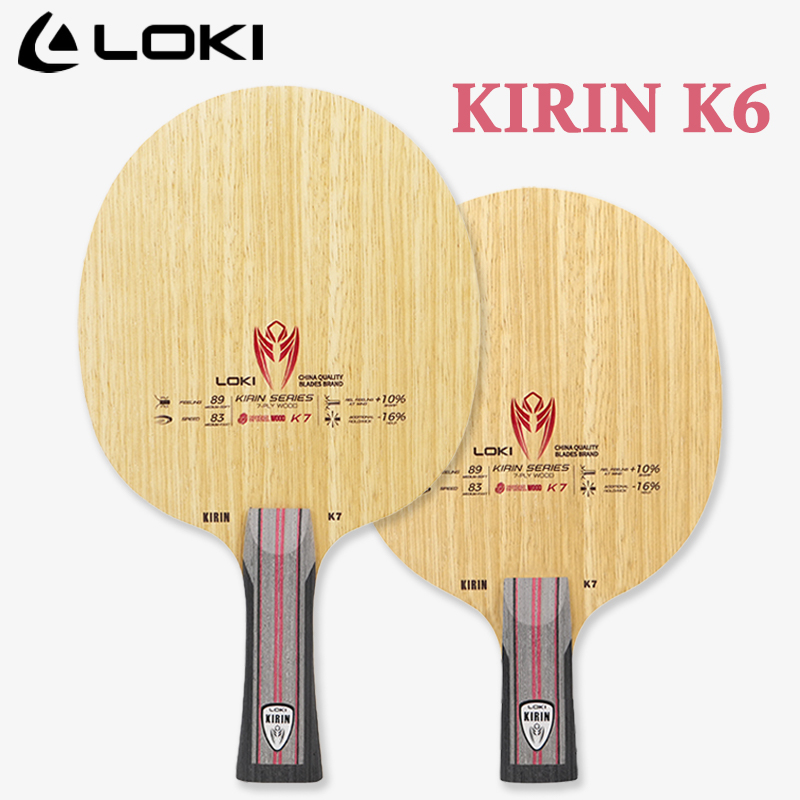LOKI KIRIN Serie Tischtennissc – Table Tennis Racket Bewertung und Preis